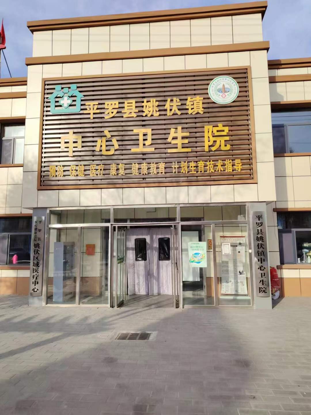 0c5692a98f5989886f6add205a575fb0 0c5692a98f5989886f6add205a575fb0